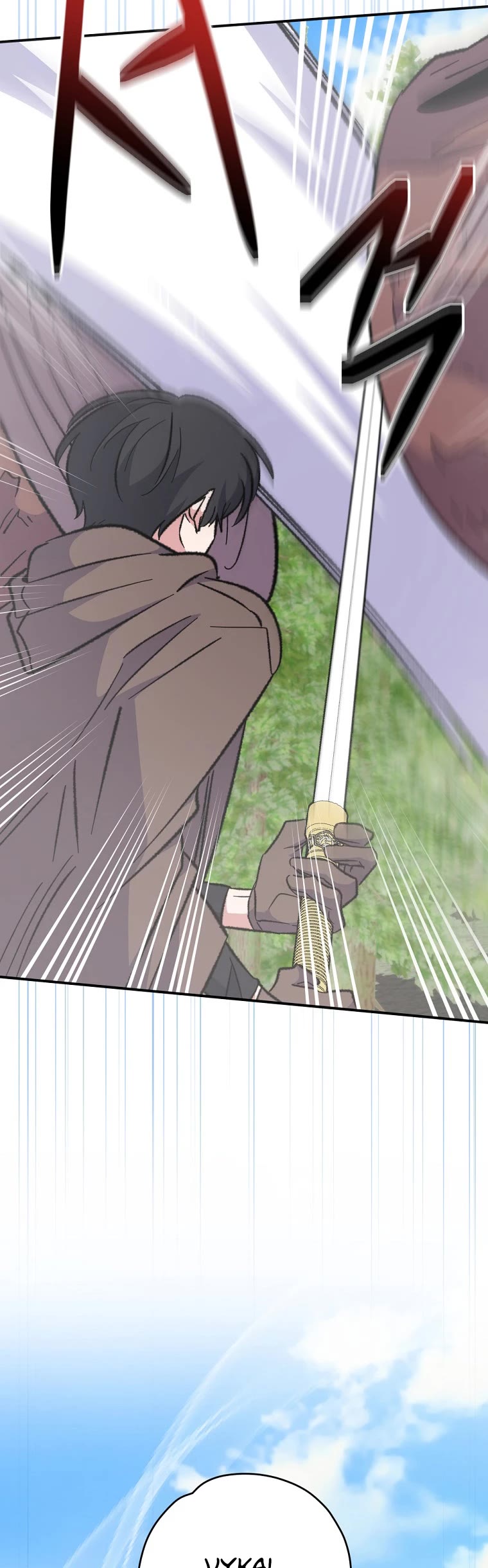 Ygret Chapter 81 page 6 - Chapter 81