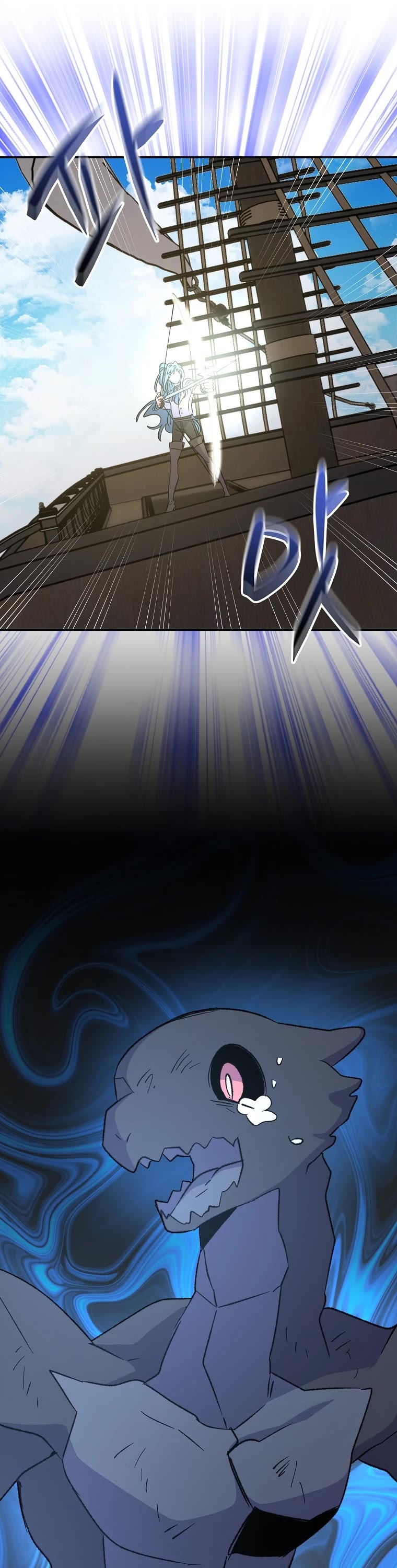 Ygret Chapter 83 page 36 - Chapter 83