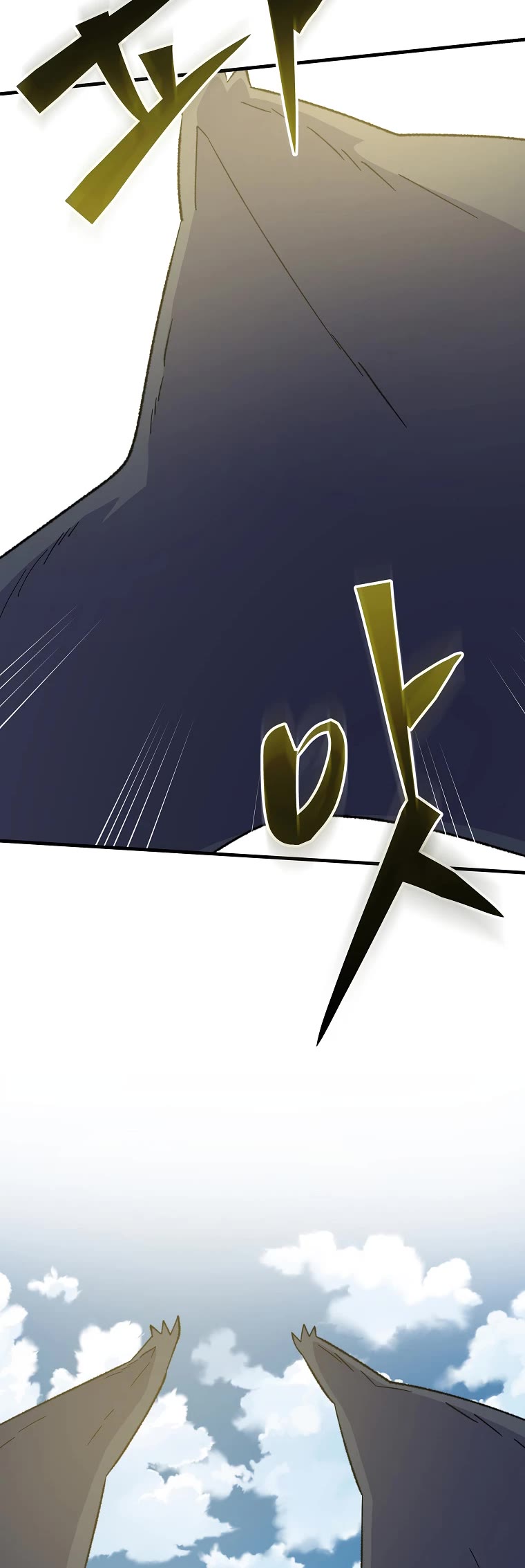 Ygret Chapter 87 page 20 - Chapter 87