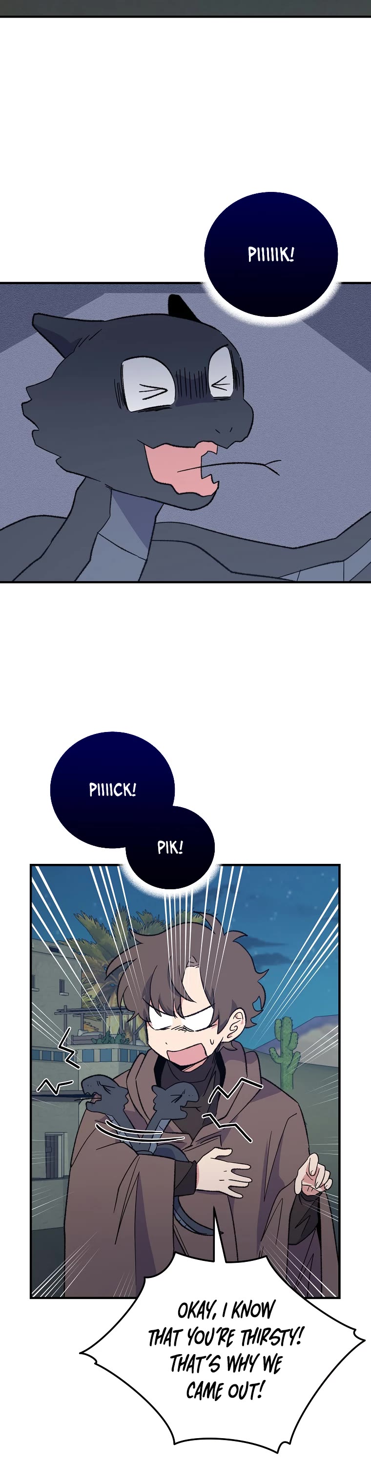 Ygret Chapter 88 page 2 - Chapter 88
