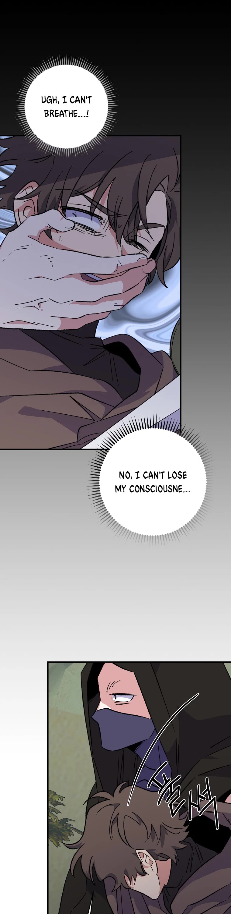 Ygret Chapter 88 page 8 - Chapter 88