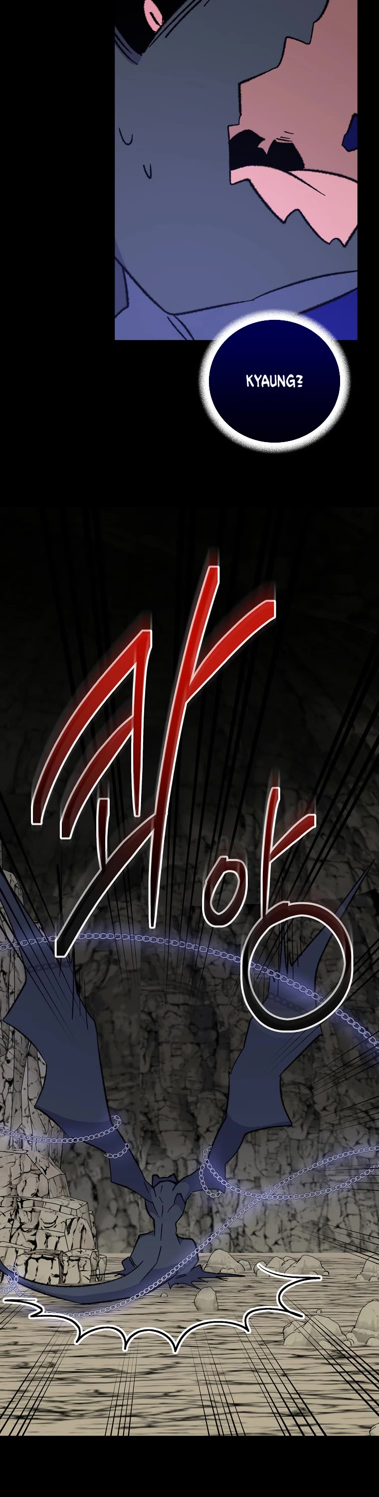 Ygret Chapter 89 page 18 - Chapter 89