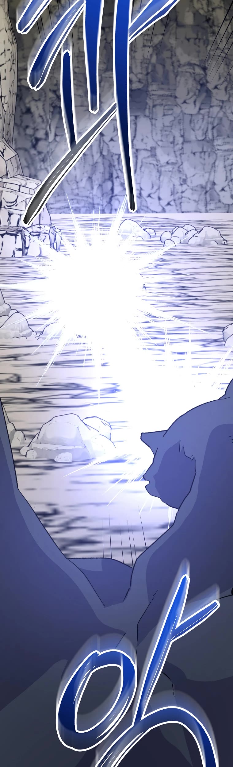 Ygret Chapter 89 page 9 - Chapter 89