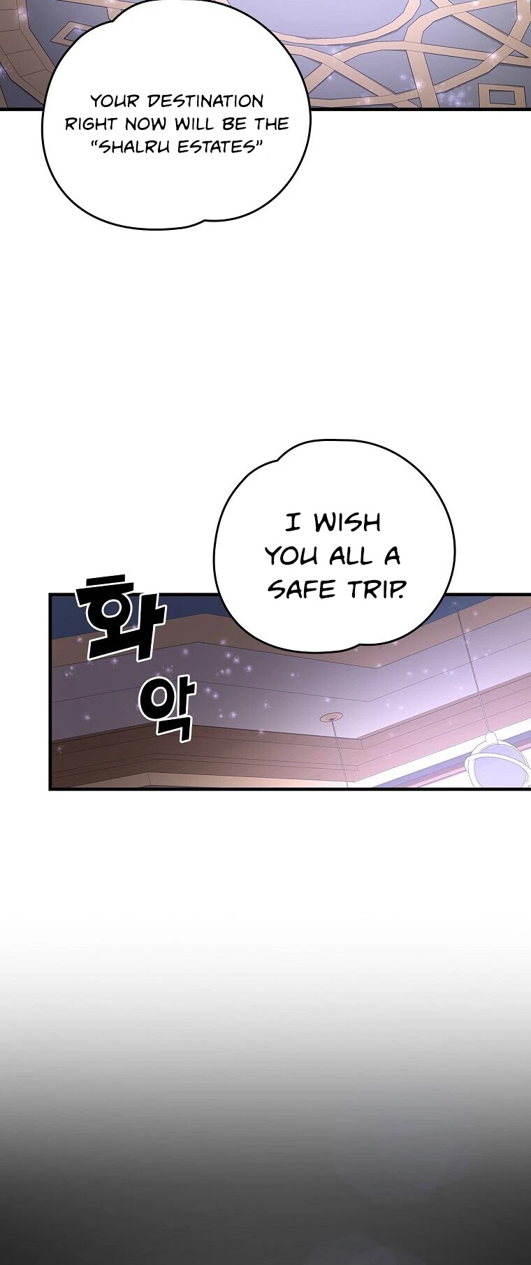 Ygret Chapter 9 page 26 - Chapter 9