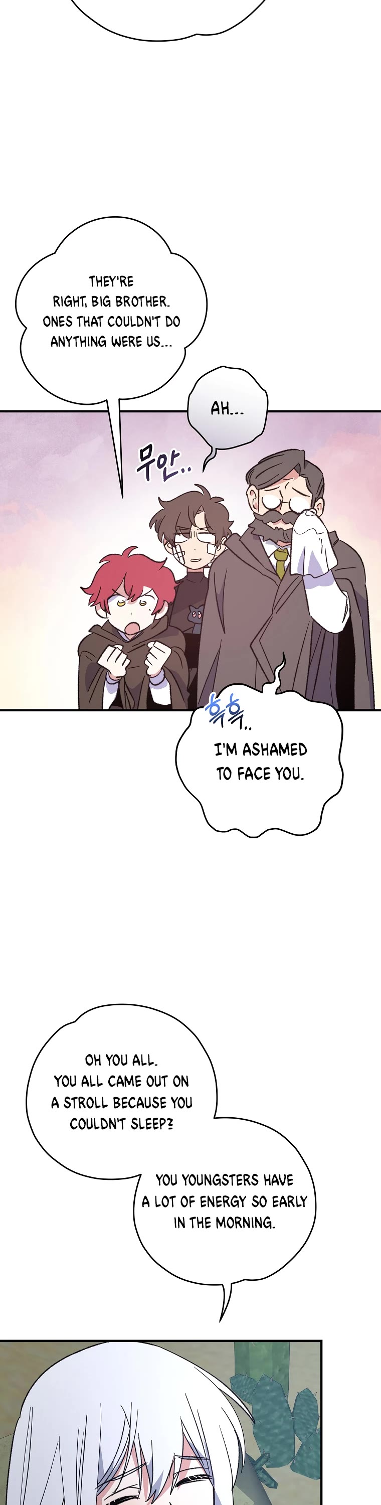 Ygret Chapter 90 page 32 - Chapter 90