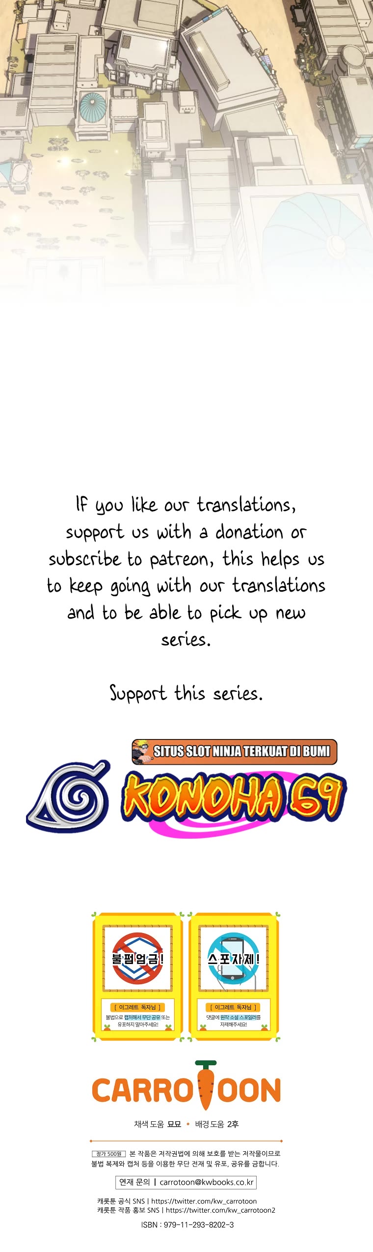 Ygret Chapter 90 page 47 - Chapter 90