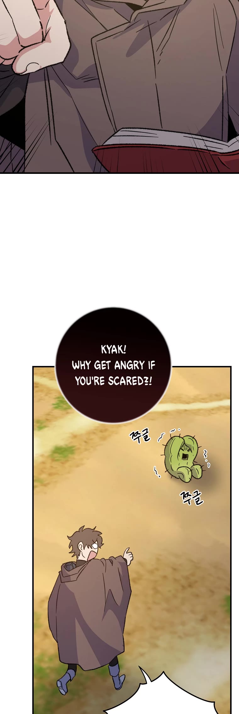 Ygret Chapter 92 page 19 - Chapter 92