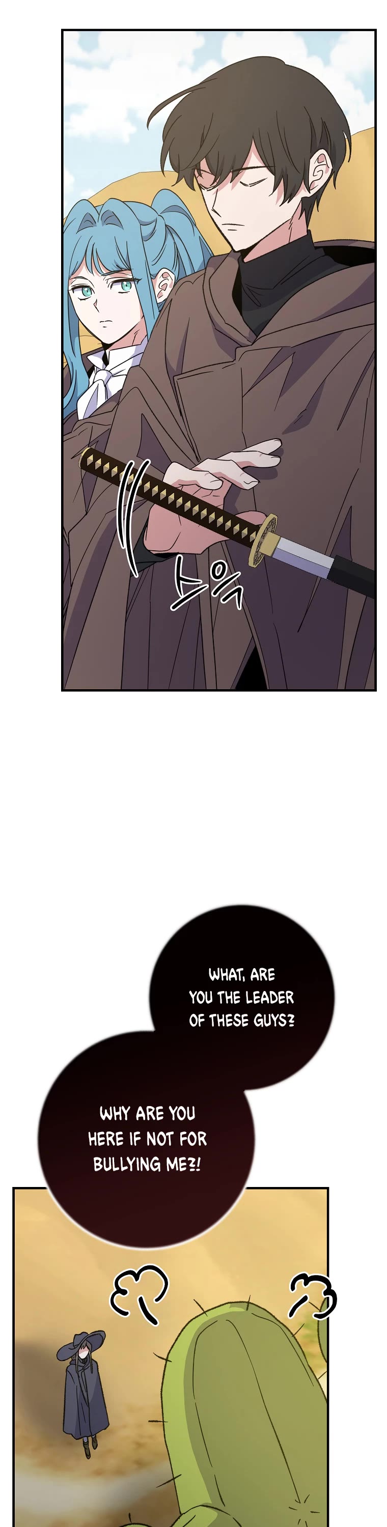 Ygret Chapter 92 page 3 - Chapter 92