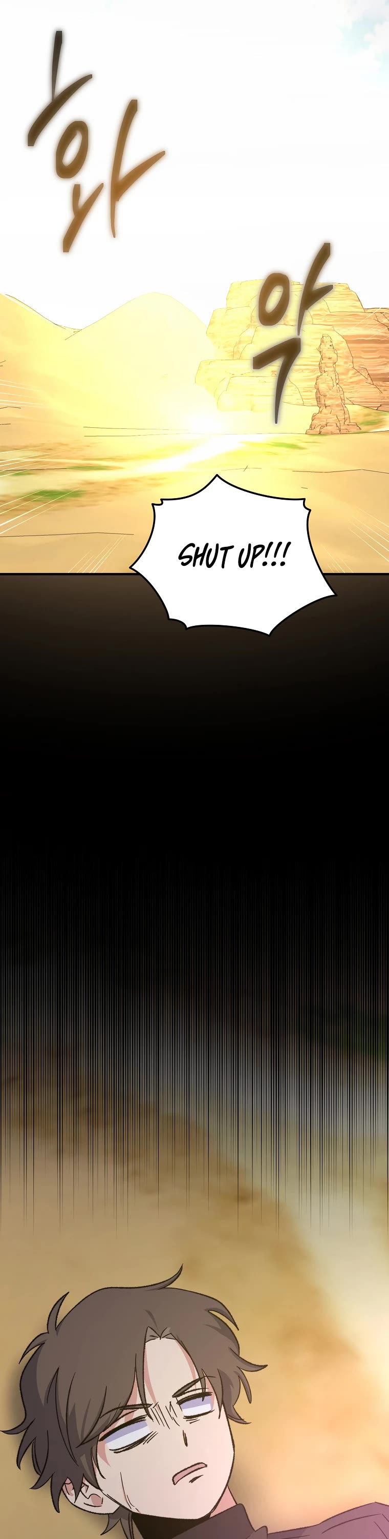 Ygret Chapter 92 page 33 - Chapter 92