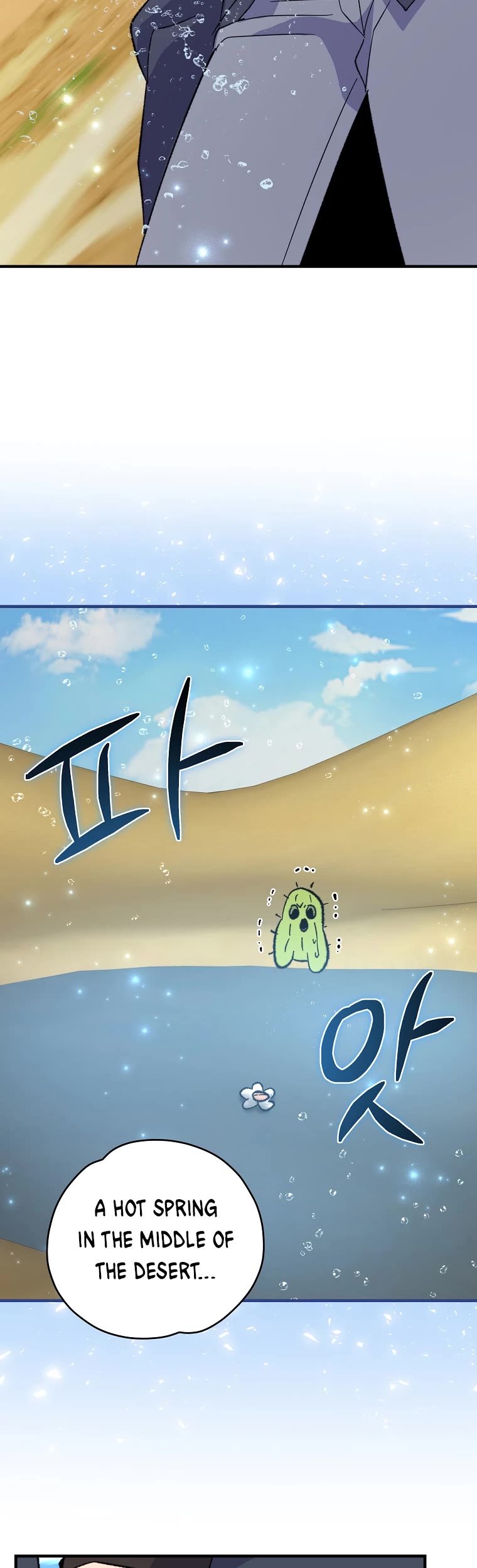 Ygret Chapter 92 page 40 - Chapter 92