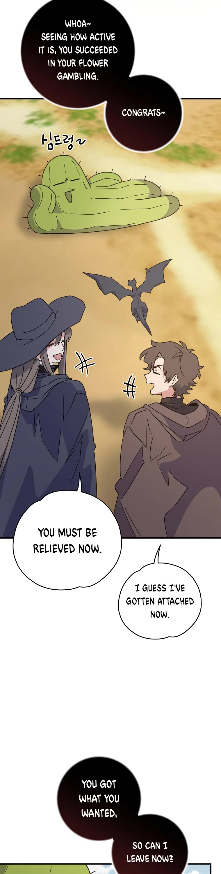 Ygret Chapter 93 page 2 - Chapter 93