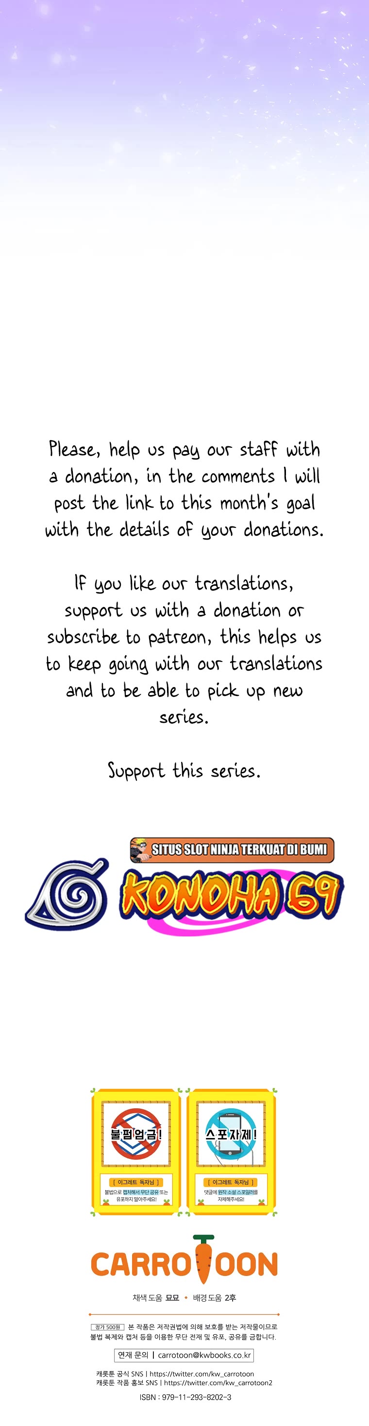 Ygret Chapter 95 page 44 - Chapter 95