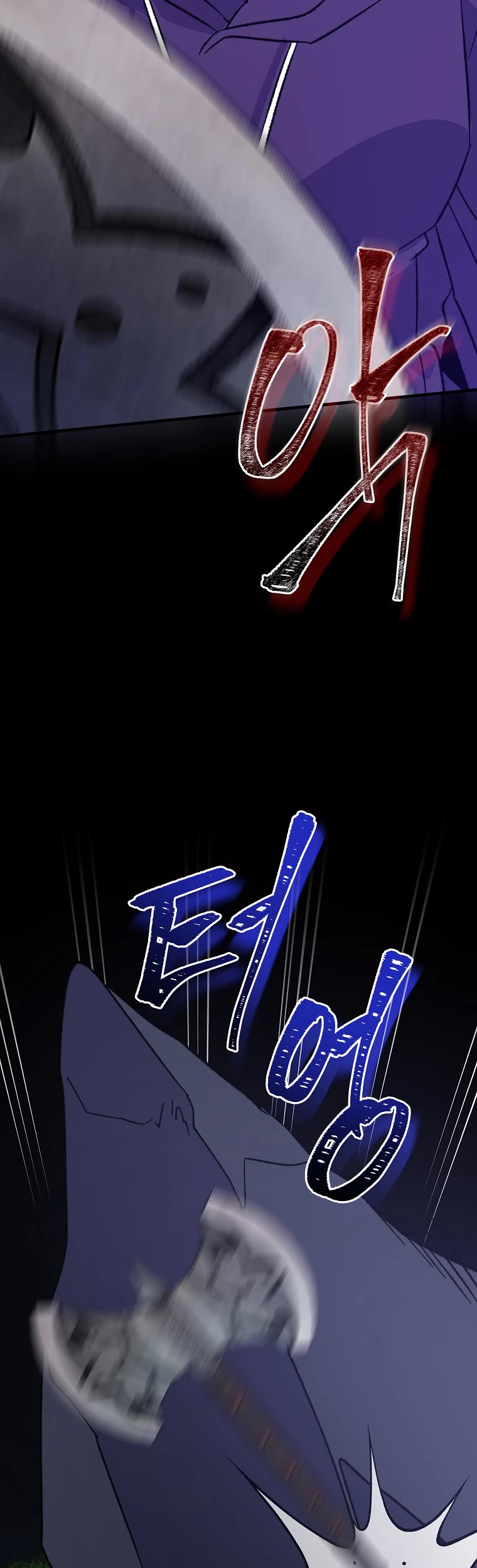 Ygret Chapter 96 page 34 - Chapter 96
