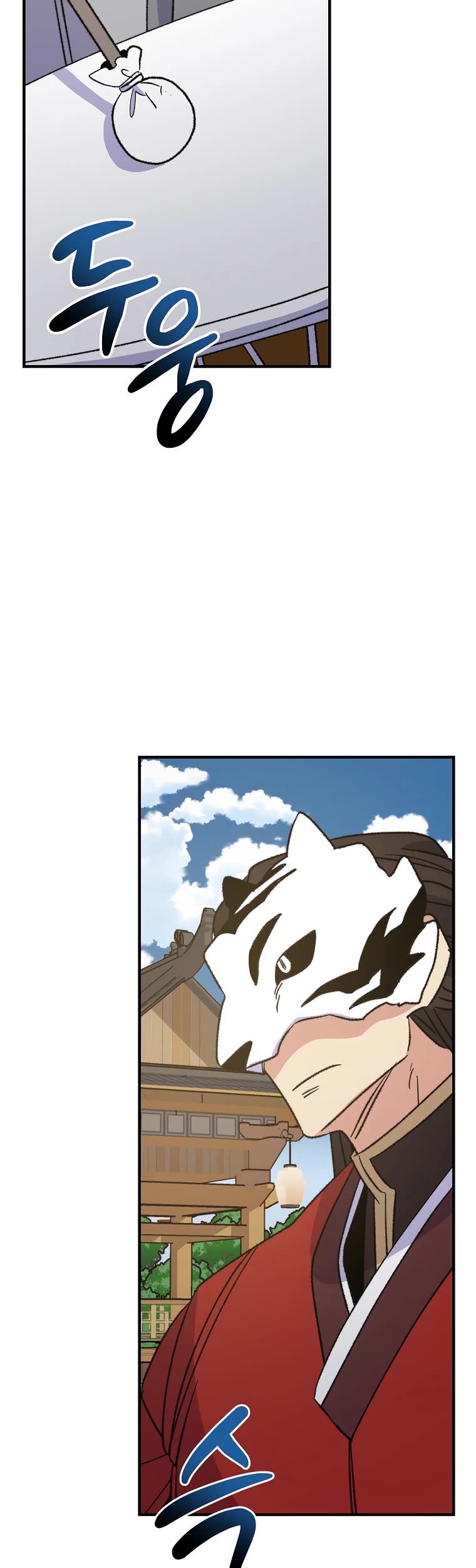 Ygret Chapter 98 page 19 - Chapter 98