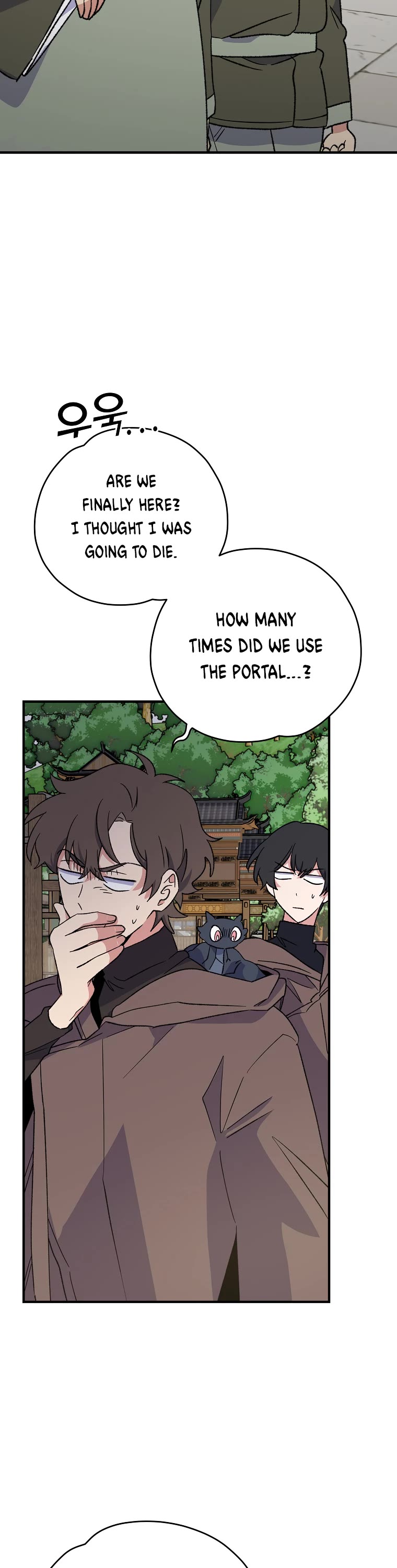 Ygret Chapter 98 page 2 - Chapter 98