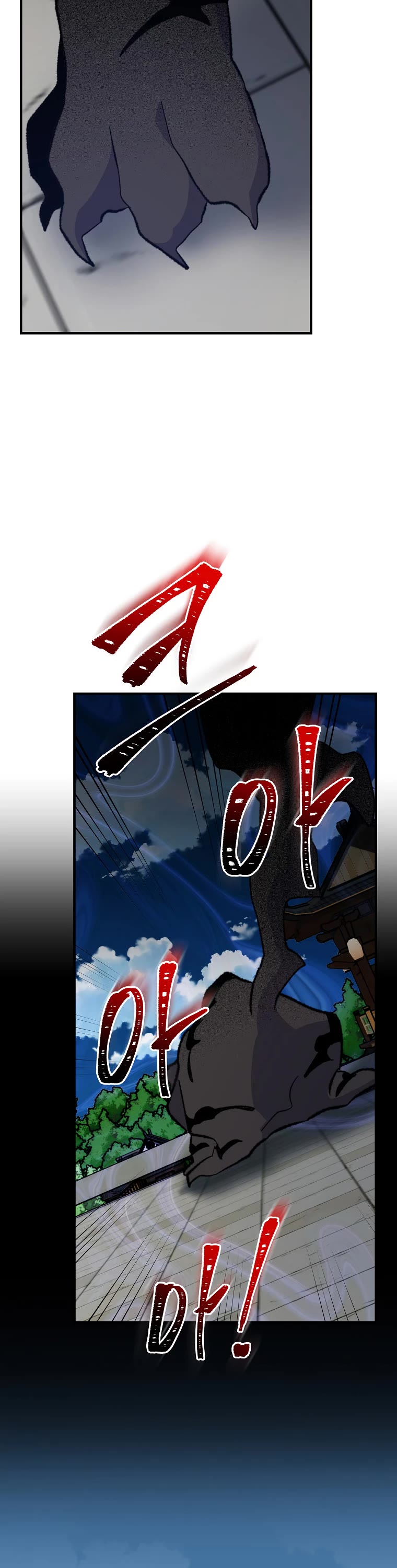 Ygret Chapter 98 page 27 - Chapter 98