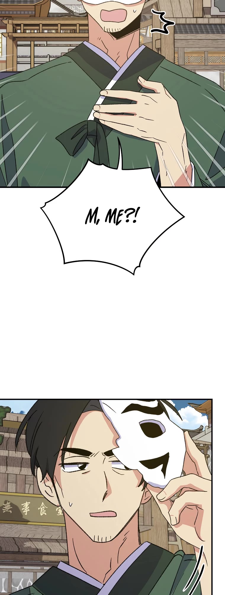 Ygret Chapter 98 page 4 - Chapter 98
