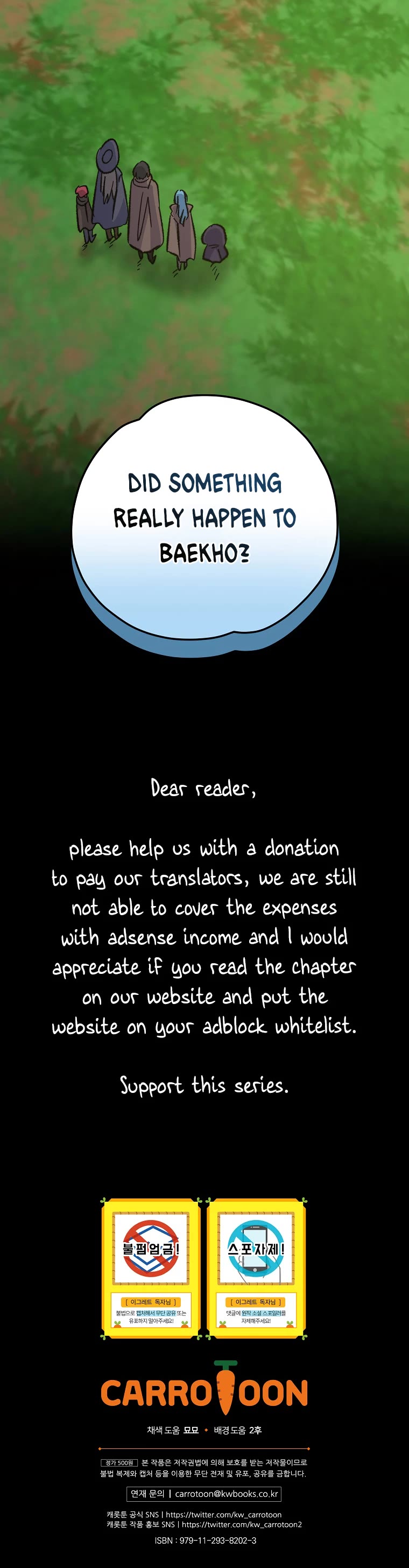 Ygret Chapter 98 page 47 - Chapter 98