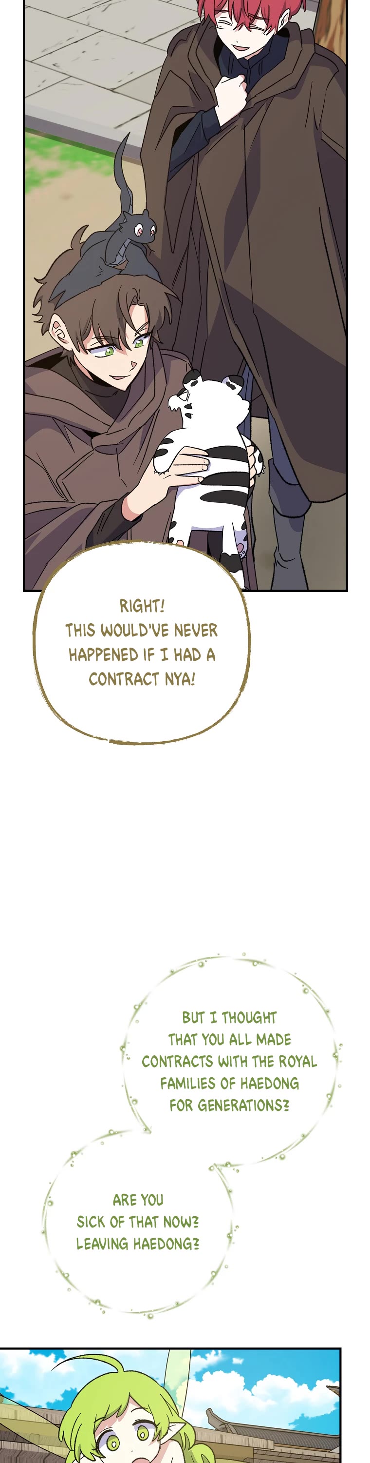 Ygret Chapter 99 page 43 - Chapter 99