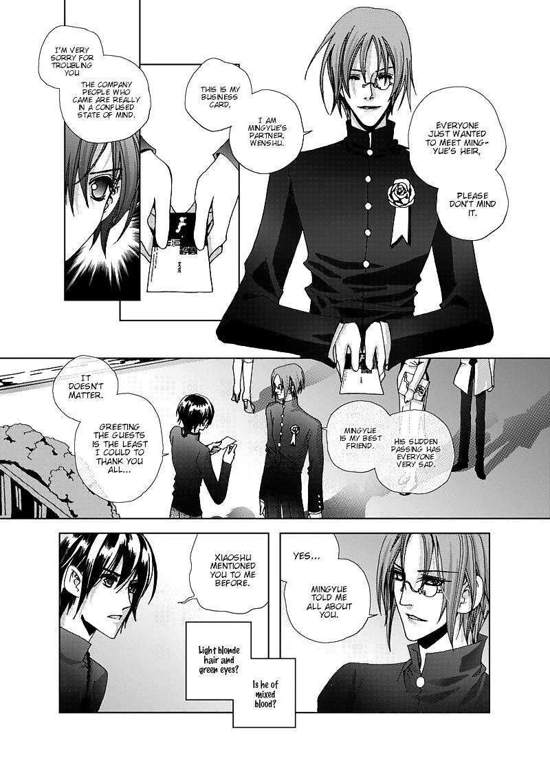 Yi Bi Zhi Ming Chapter 1 page 10 - Chapter 1: Dead