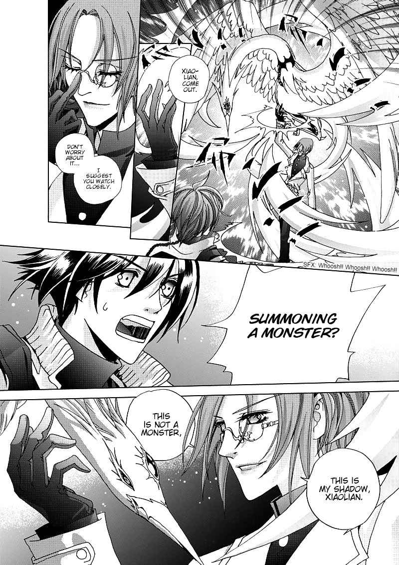 Yi Bi Zhi Ming Chapter 1 page 14 - Chapter 1: Dead
