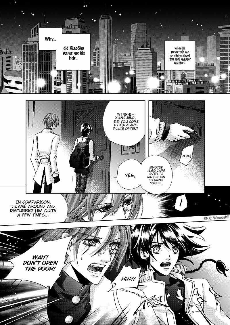 Yi Bi Zhi Ming Chapter 1 page 18 - Chapter 1: Dead