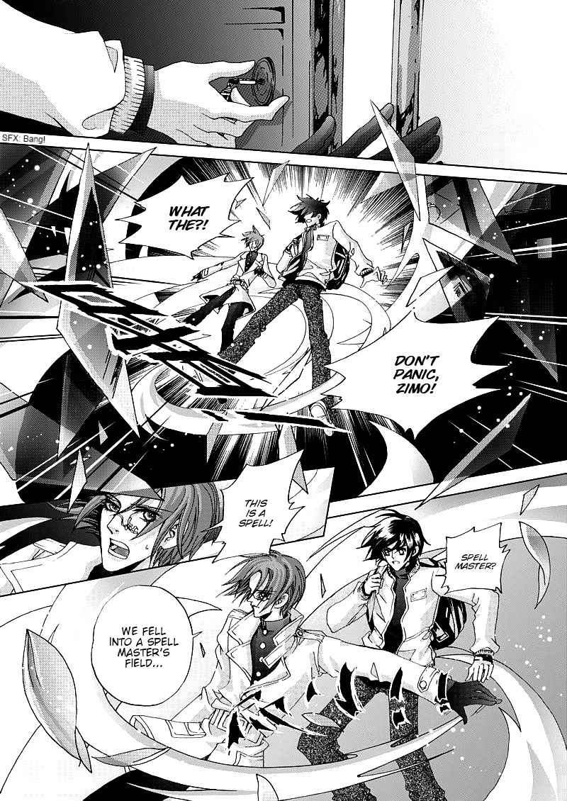 Yi Bi Zhi Ming Chapter 1 page 19 - Chapter 1: Dead