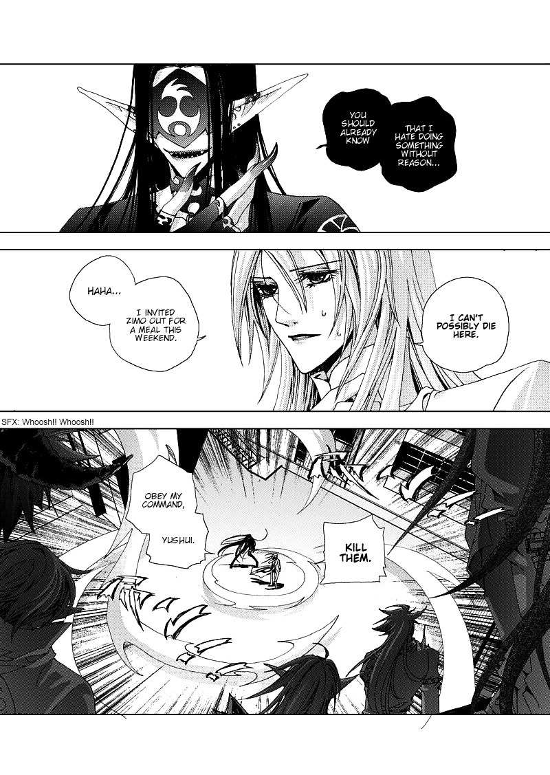 Yi Bi Zhi Ming Chapter 1 page 5 - Chapter 1: Dead