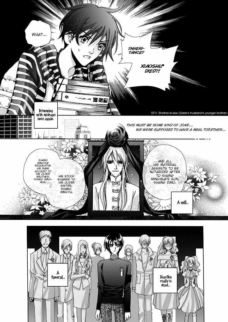 Yi Bi Zhi Ming Chapter 1 page 8 - Chapter 1: Dead