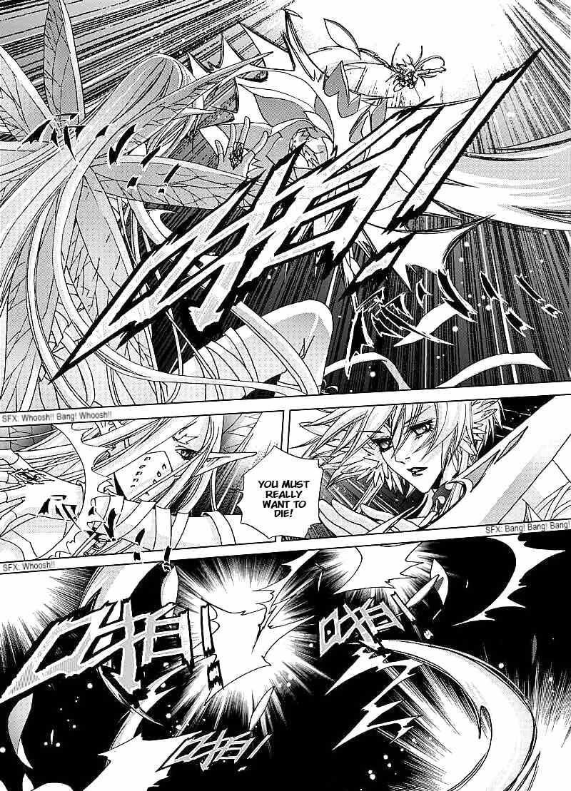 Yi Bi Zhi Ming Chapter 2 page 11 - Chapter 2: Field