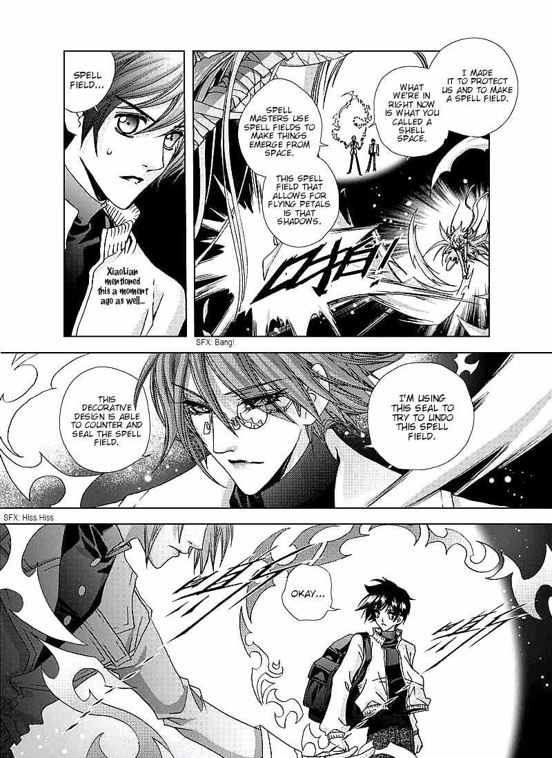 Yi Bi Zhi Ming Chapter 2 page 13 - Chapter 2: Field