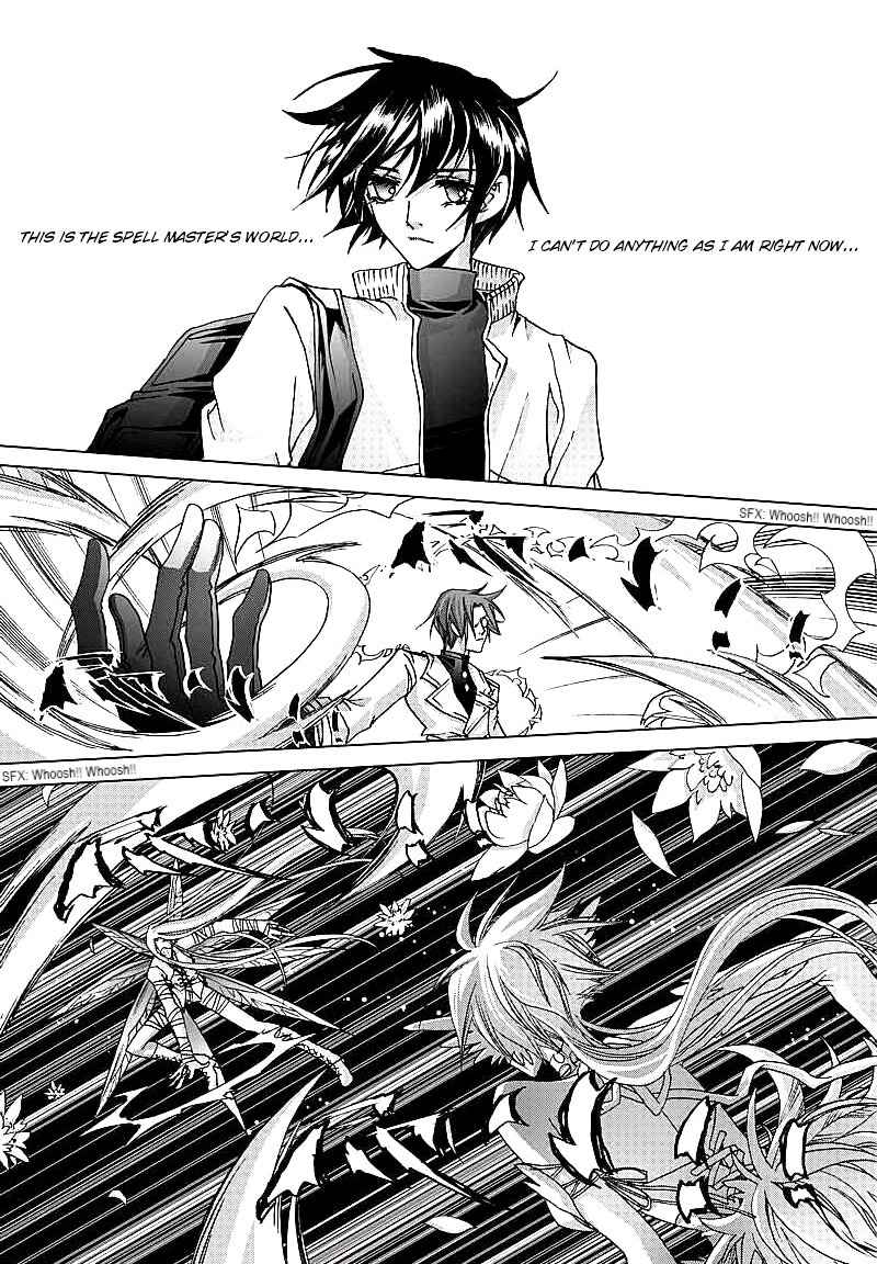 Yi Bi Zhi Ming Chapter 2 page 14 - Chapter 2: Field