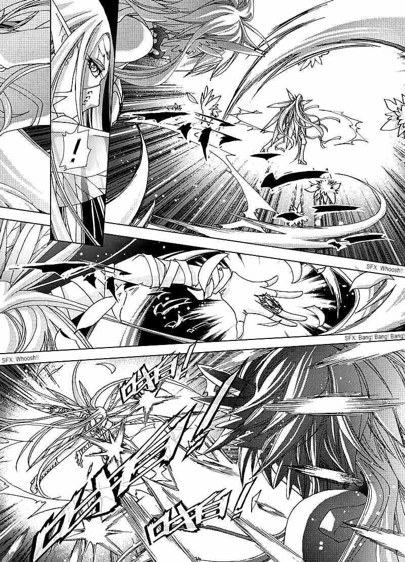 Yi Bi Zhi Ming Chapter 2 page 16 - Chapter 2: Field