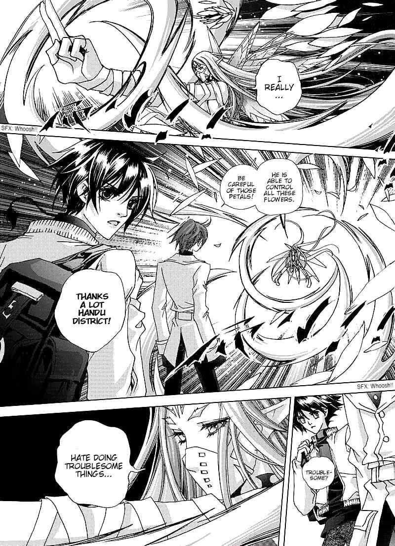 Yi Bi Zhi Ming Chapter 2 page 3 - Chapter 2: Field