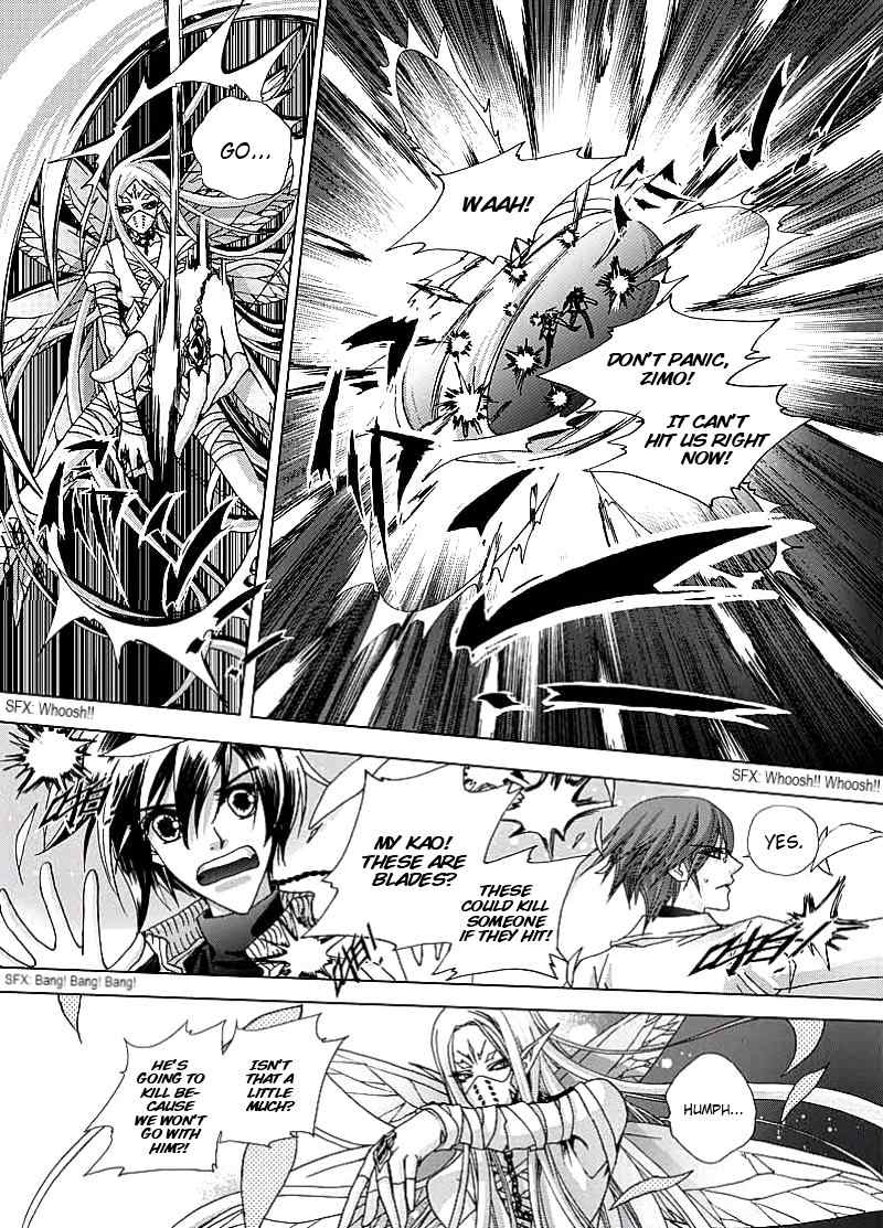 Yi Bi Zhi Ming Chapter 2 page 4 - Chapter 2: Field