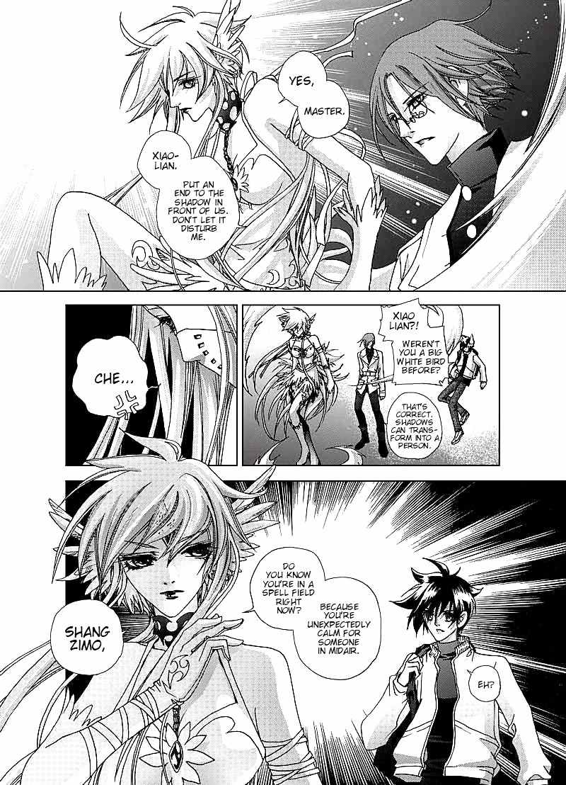 Yi Bi Zhi Ming Chapter 2 page 6 - Chapter 2: Field