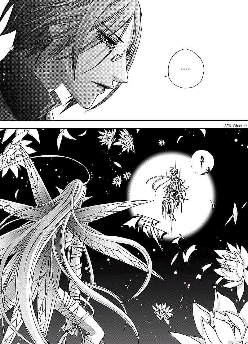 Yi Bi Zhi Ming Chapter 2 page 9 - Chapter 2: Field