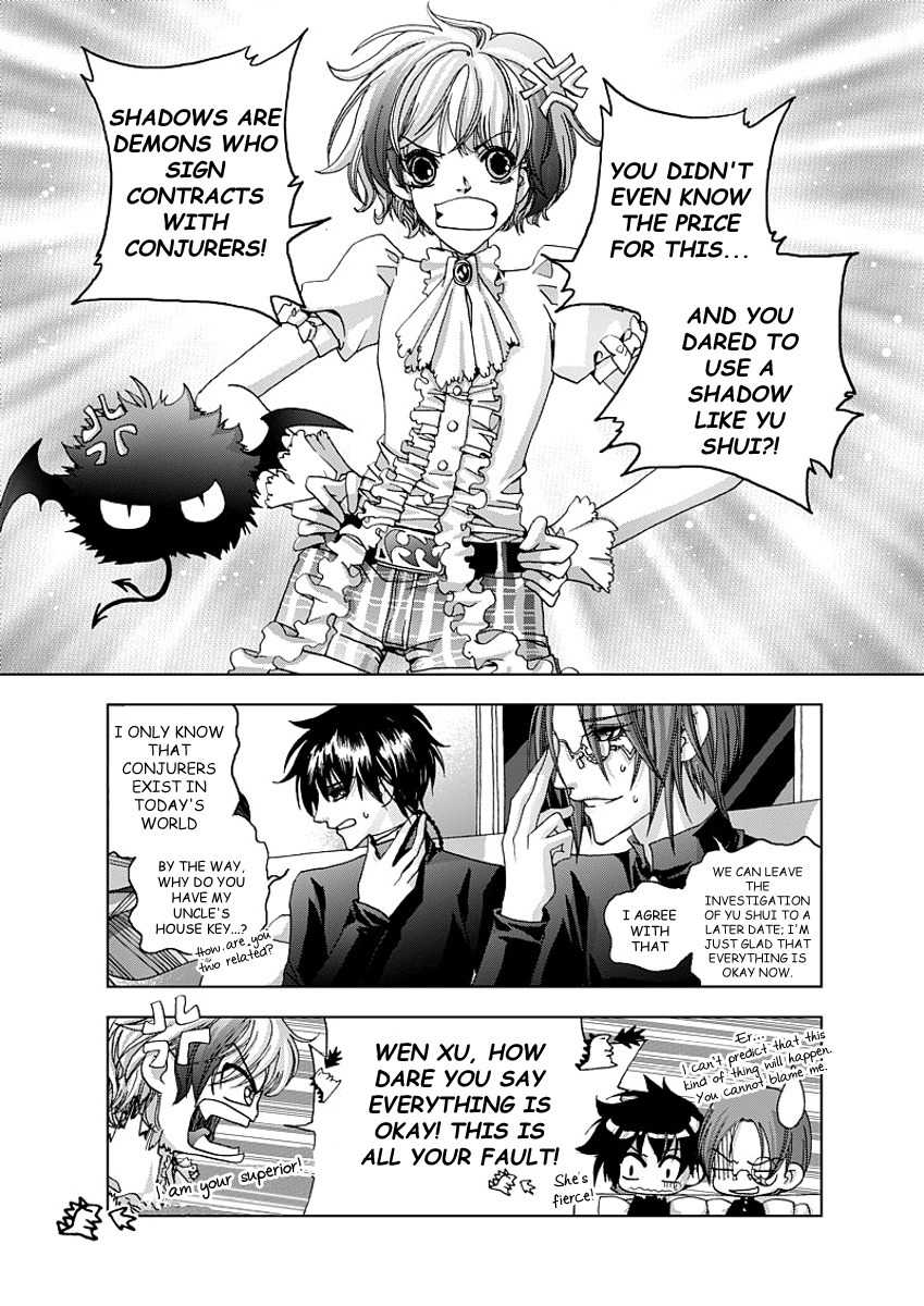 Yi Bi Zhi Ming Chapter 3 page 11 - Chapter 3