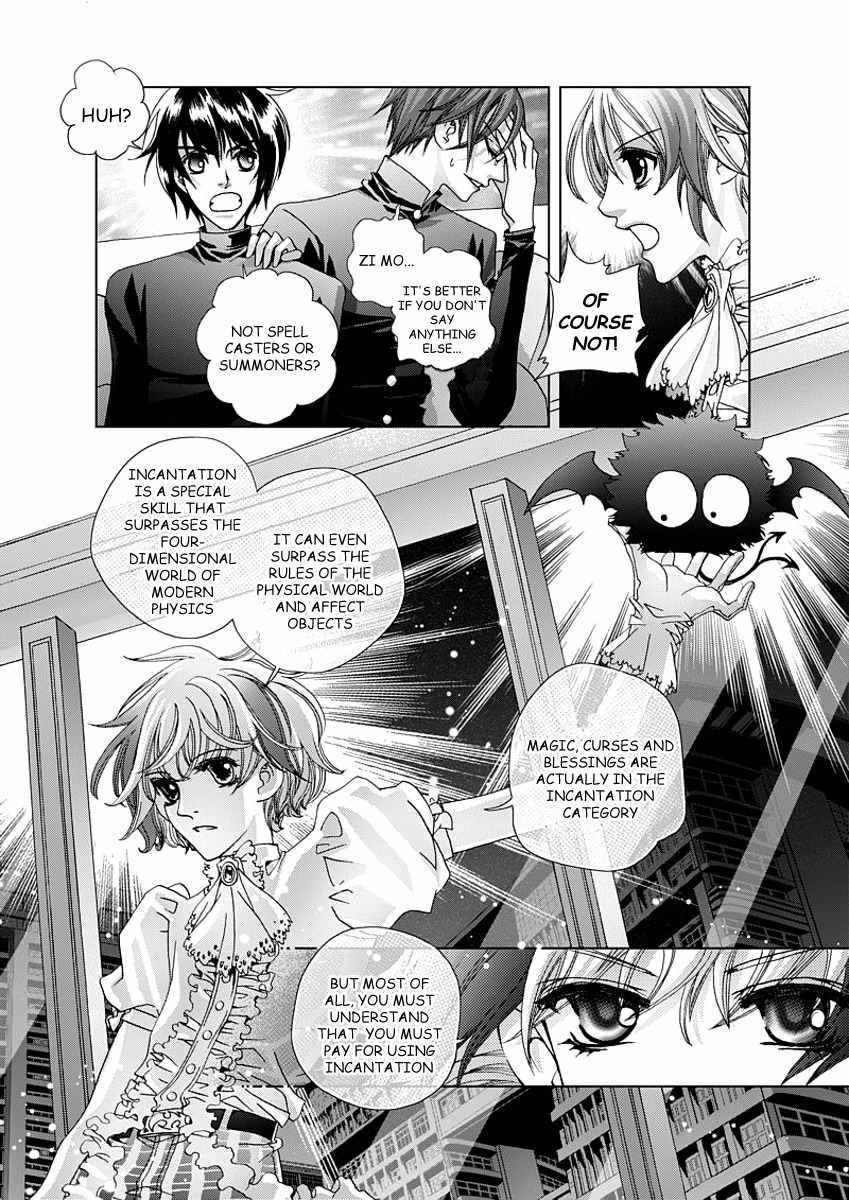Yi Bi Zhi Ming Chapter 3 page 13 - Chapter 3