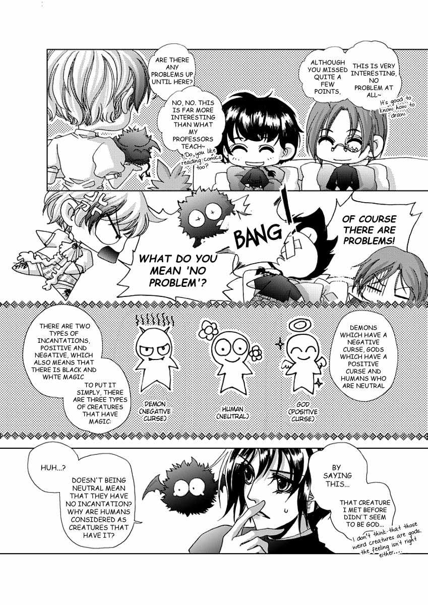 Yi Bi Zhi Ming Chapter 3 page 15 - Chapter 3