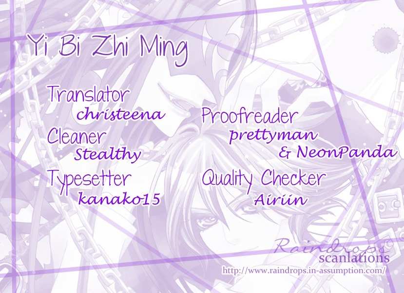 Yi Bi Zhi Ming Chapter 3 page 18 - Chapter 3