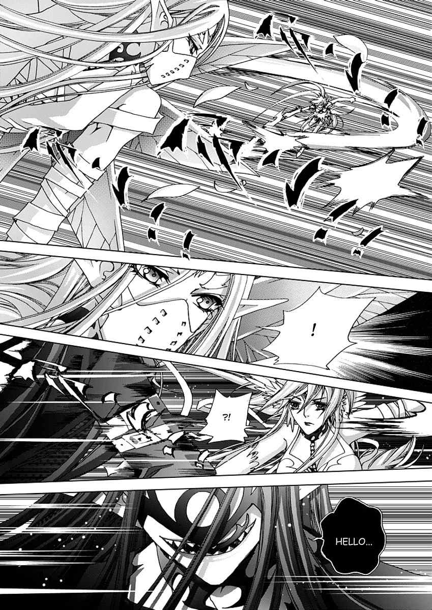 Yi Bi Zhi Ming Chapter 3 page 3 - Chapter 3