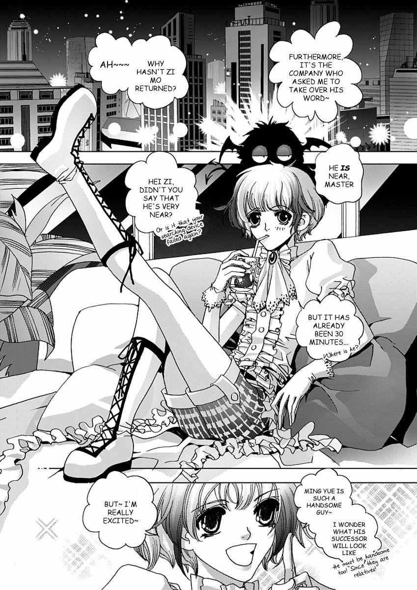 Yi Bi Zhi Ming Chapter 3 page 6 - Chapter 3
