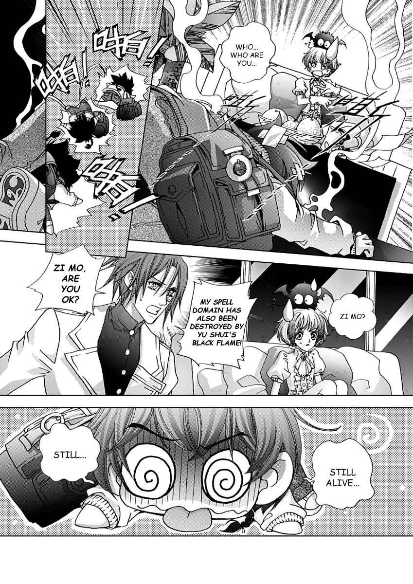 Yi Bi Zhi Ming Chapter 3 page 8 - Chapter 3