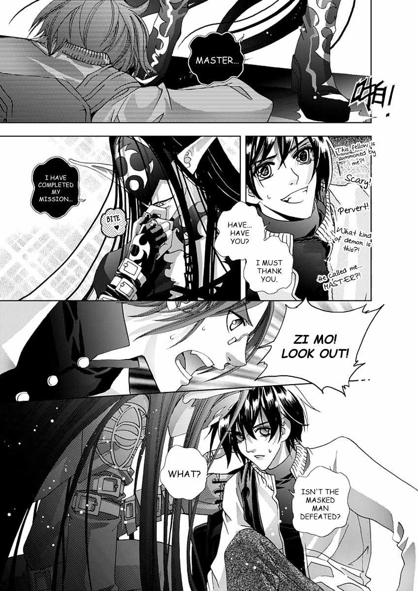 Yi Bi Zhi Ming Chapter 3 page 9 - Chapter 3