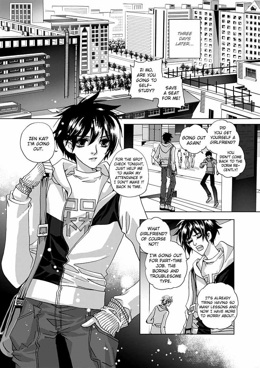 Yi Bi Zhi Ming Chapter 4 page 15 - Chapter 4