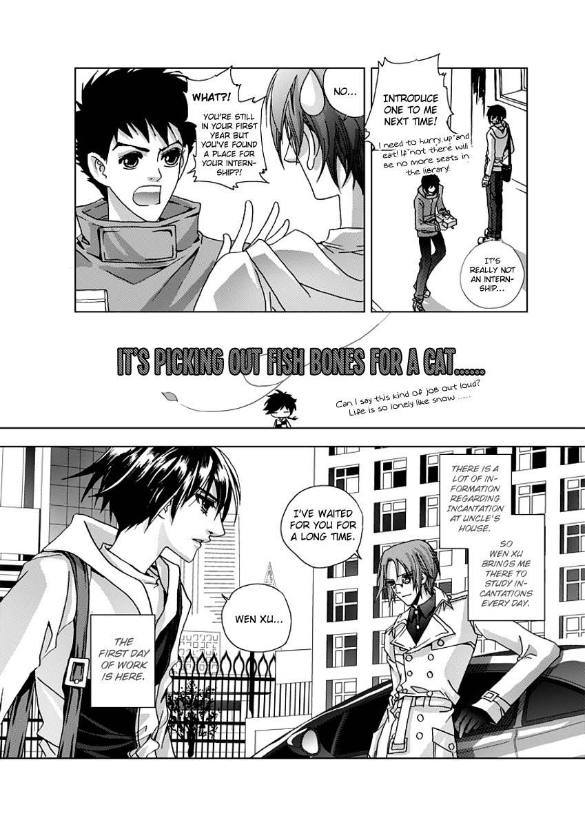 Yi Bi Zhi Ming Chapter 4 page 16 - Chapter 4