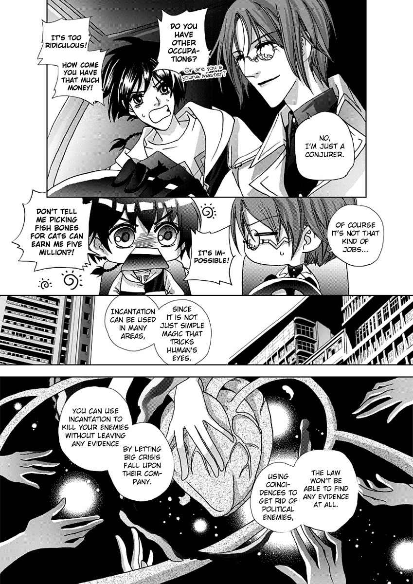 Yi Bi Zhi Ming Chapter 4 page 18 - Chapter 4