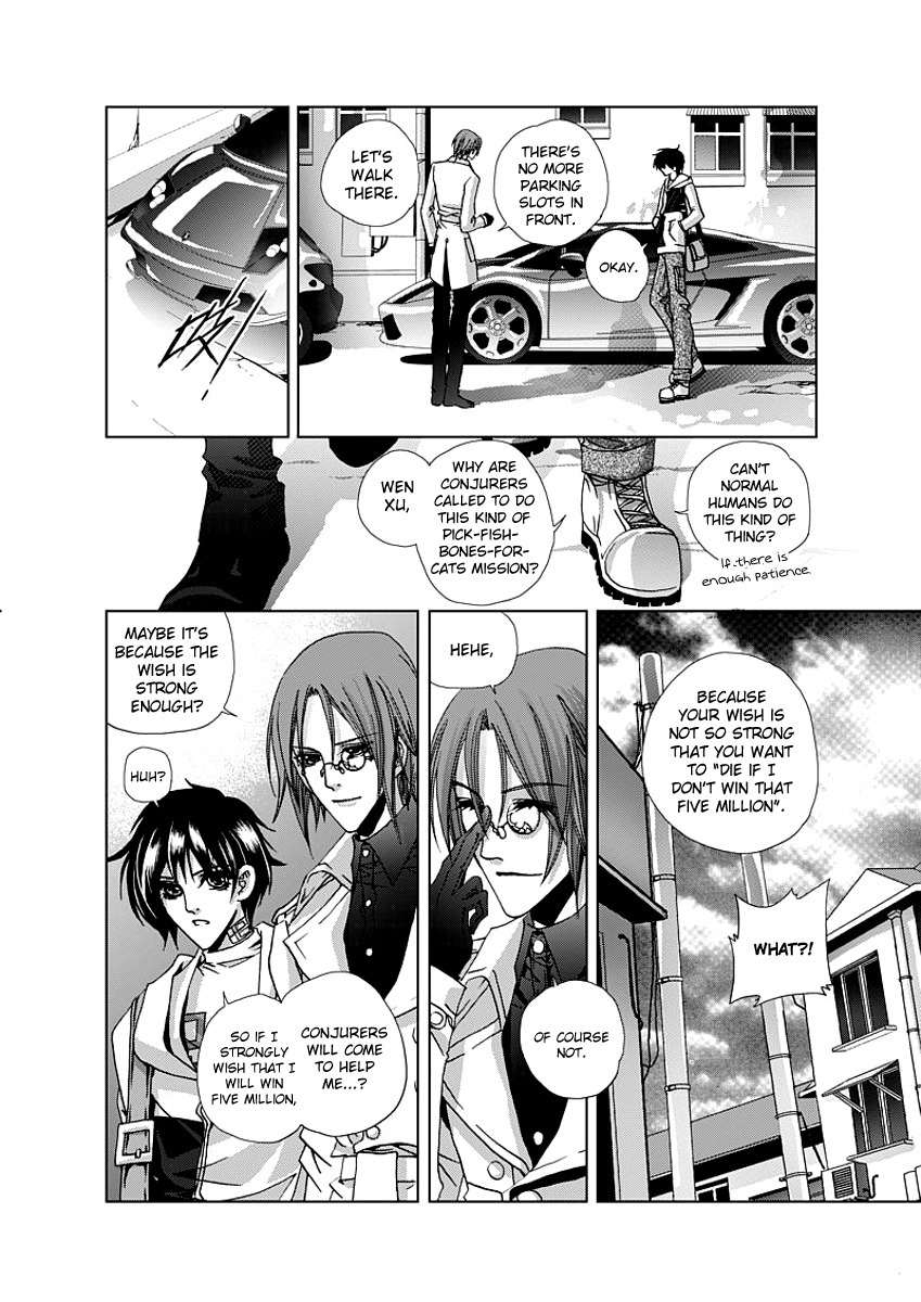 Yi Bi Zhi Ming Chapter 4 page 20 - Chapter 4