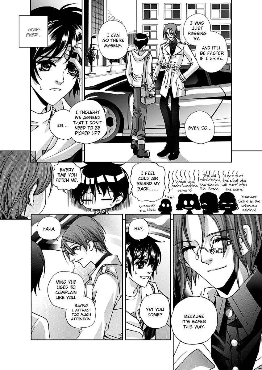 Yi Bi Zhi Ming Chapter 4 page 3 - Chapter 4